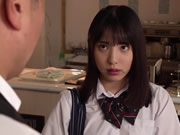 放學後在打工處與搞店長起愛愛不倫 白桃花